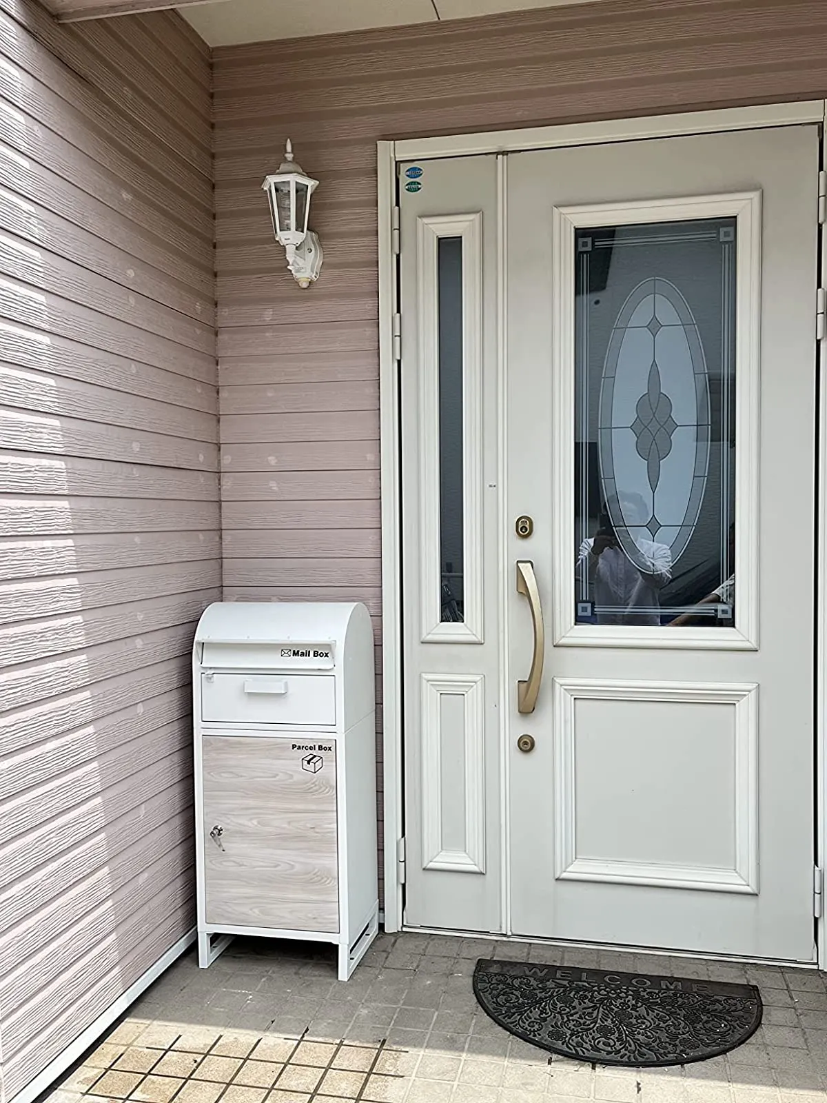 Outdoor Parcel Mailbox